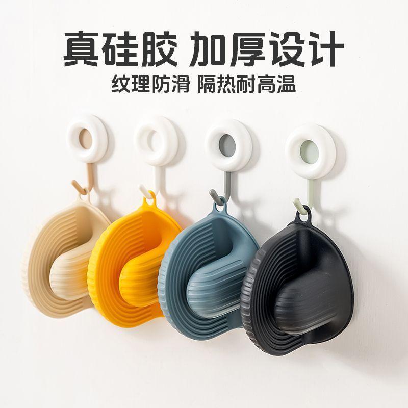 桃园出货》硅胶防烫手套烘焙烤箱手套耐高温加厚厨房微波炉手套砂锅隔热手夹DKR