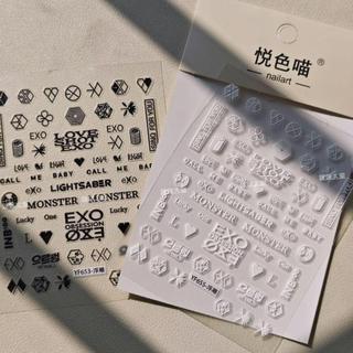 💕臺灣出貨💕EXO周邊 EXO應援物 爆款韓團控韓團EXO涵蓋狂喜多張專輯元素美甲貼紙 裝飾 應援 手機 飾 生日禮