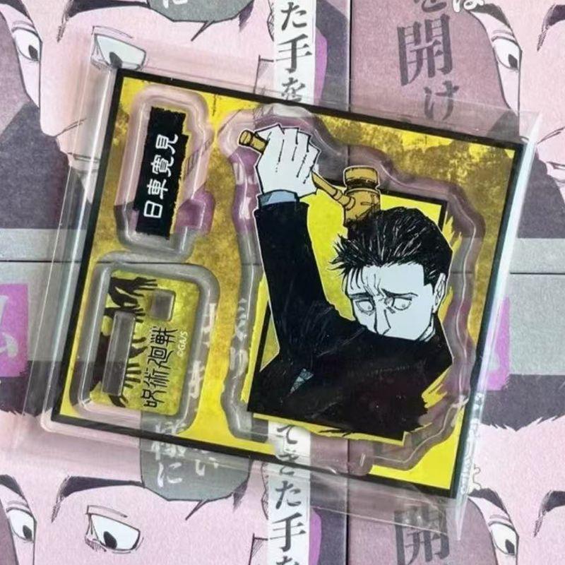 🍰臺灣出貨🍰咒術回戰日車寬見死滅迴游原畫jf半身立牌日車寬見稀有亞克力周邊
