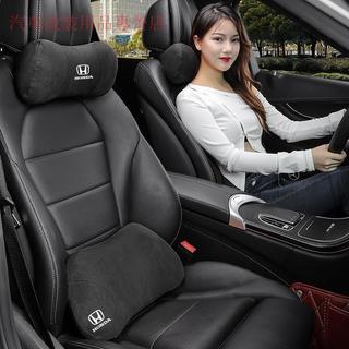 【熱款】Honda本田車用護頸枕Accord HRV CRV CITY CIVIC 車用真皮頭枕 腰枕腰靠