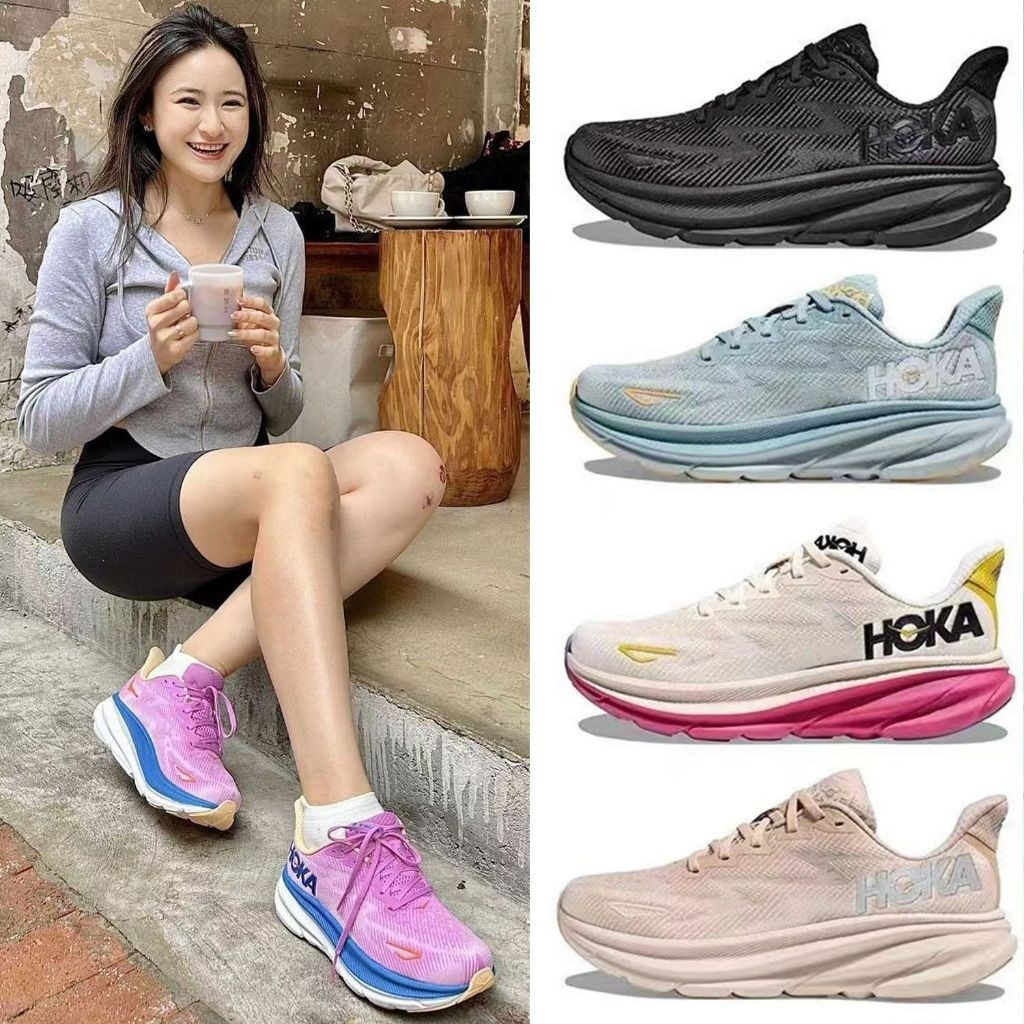 Hoka Clifton 9 男女跑鞋。 輕便,提供良好的減震性。有良好的通風性適合馬拉松跑步。 0X24 ATEG