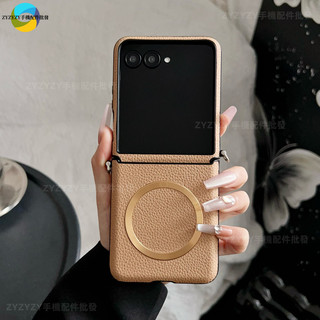 超輕薄復古PU皮革磁吸防摔殼 摩托羅拉Moto Razr 70 Ultra 60 50 2026 2025 商務手機殼