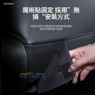 【妮妮優選】適用於infiniti精品 適用Infiniti 極緻QX50汽車內QX60座椅防踢墊EX25車載改裝JX3