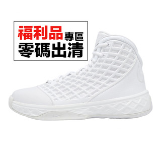 Nike 籃球鞋 Kobe III GS 大童 女鞋 HALO 白 曼巴 高筒 零碼福利品 [ACS]