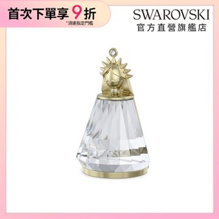 【施華洛世奇SWAROVSKI】Zodiac 處女座 Virgo 星座 水晶 520贈禮 官方直營