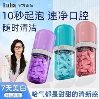 現貨特價。LUHA益生菌潔牙片顆粒去漬牙菌斑美白牙齒口腔益生菌除臭免刷牙膏LUHA Probiotic Teeth Ta