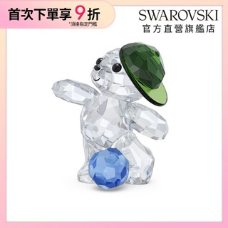 【施華洛世奇SWAROVSKI】Kris小熊 – 得分小熊 居家擺飾 擺件 裝飾 水晶 520贈禮 官方直營