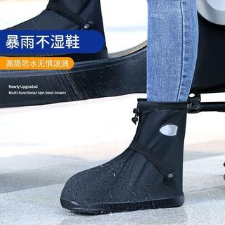 PVC包邊底防雨鞋套防水中筒加厚男女通用防滑鞋套反覆使用耐磨鞋TEKA