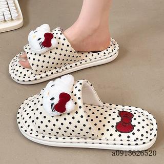 ⭐臻品優選⭐hellokitty居家拖鞋卡通亞麻吸汗可愛四季室內透氣防滑