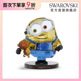 【施華洛世奇SWAROVSKI】MinionsxSwarovski聯名小小兵 家居擺飾 療癒小物 水晶 尾牙 官方直營