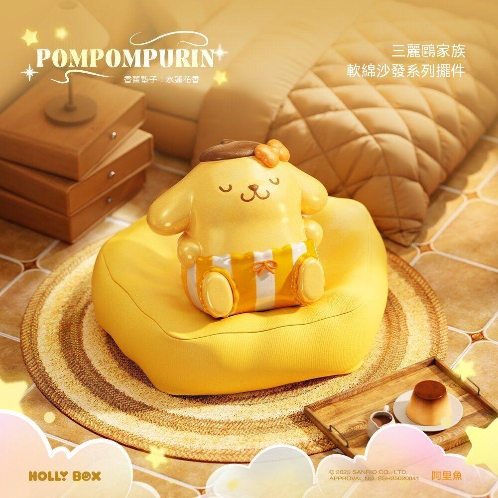 免運✨布丁狗電子雞 布丁狗30週年 塔麻可吉nano 養成遊戲 三麗鷗 生日禮物免運✨布丁狗電子雞 30週年 塔麻可吉n