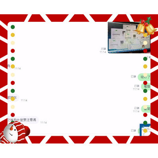 說明書 line 多開主機 line 多開遊戲主機 line 多開收納箱 line帳 多開電腦 line 防翻群機器人