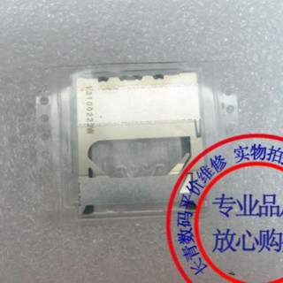 全新SD卡槽適用佳能450D 500D 550D 600D 60D 1000D 1100D