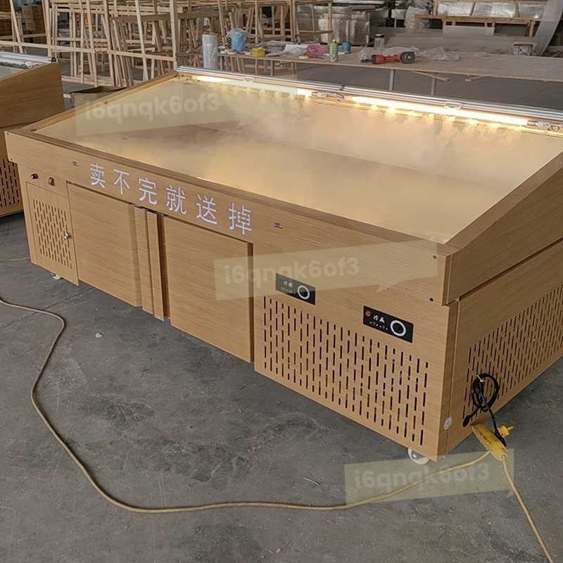 木紋階梯和牛壽喜燒冷藏保鮮展示櫃噴霧自助餐火鍋烤菜品點菜櫃（運費咨詢客服5.4