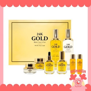【芃妹】[現貨] ANJO 緊緻修護保濕套組 24K GOLD 禮盒套組 化妝水 眼霜 面霜 乳液 精華液 臉部保養