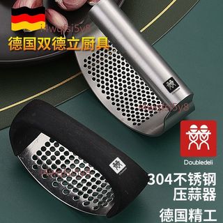 【桃園發貨】德國DOUBLEDELI 壓蒜神器 304不鏽鋼蒜家用攪切拍 蒜末蒜蓉搗碎搗蒜