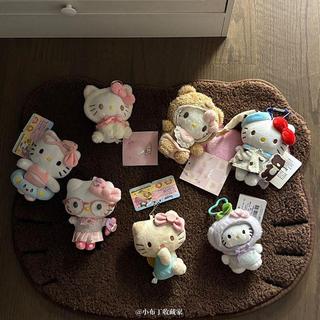 ✨臺灣出貨✨可愛白皮kitty平成眼鏡毛絨睡衣公仔掛件泳圈玩偶包包掛飾鑰匙扣 書包掛件 生日禮物 交換禮物 包包吊飾