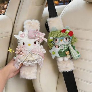 ✨臺灣出貨✨卡通Kitty汽車安全帶護肩套車載保險帶玩偶四季通用裝飾防磨衣服