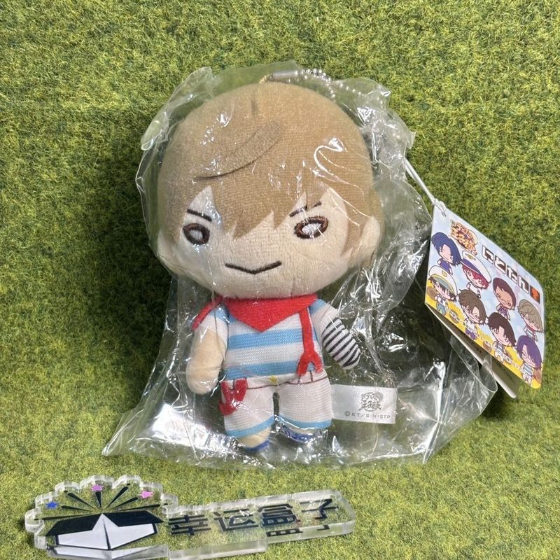 【精品好貨】日版正品 多美 網球王子 白石藏之介 毛絨公仔玩偶掛件穀子周邊