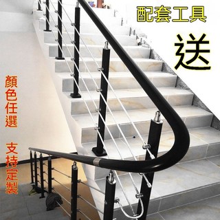 可定製尺寸，高品質，熱銷樓梯扶手配件，陽臺柱，老年人用PVC圍欄，室內學生家庭用，現代自裝護欄，防滑，樓梯安全扶手。
