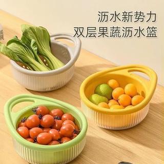 🎺好物精選🎺雙層提手水果籃簡約款式水果籃水果籃蔬菜水果分格收納備水果籃