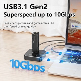 吻雙槽 10Gbps M 2 NVME 硬碟複印機站,適用於 2230 至 22110 SSD