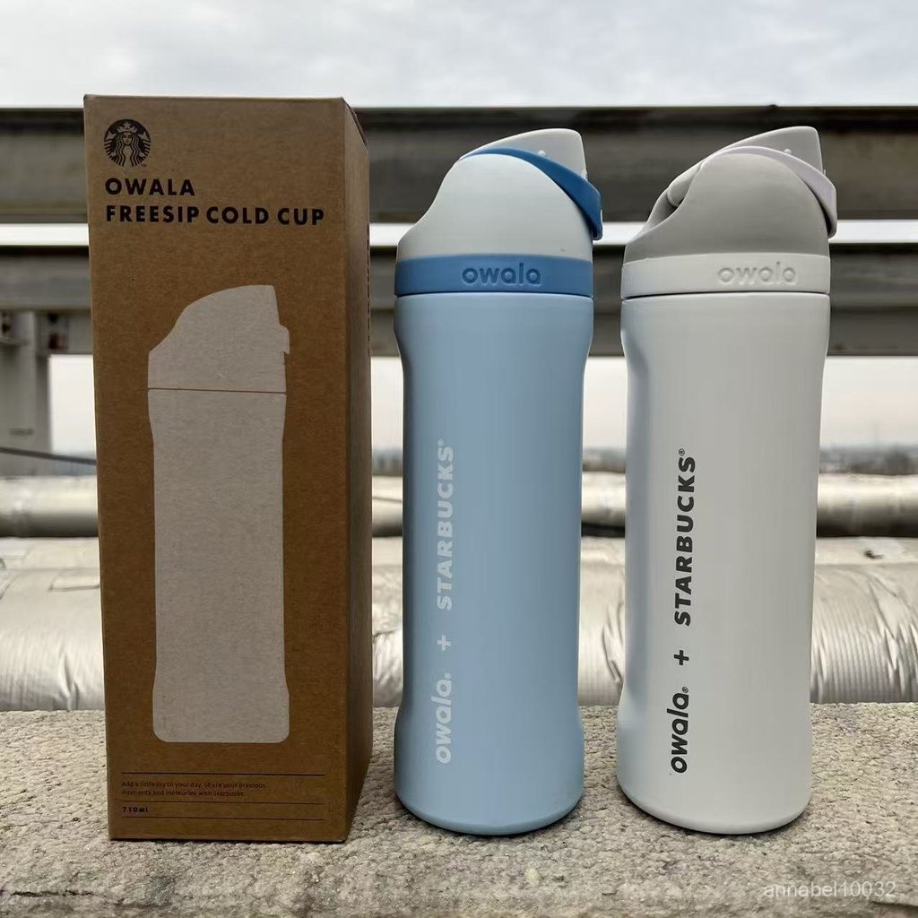 亞馬遜新款Owala freeSip 24OZ星爸爸真空保溫杯戶外運動水壺 FTWX