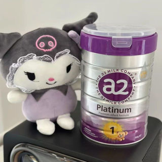 TQ~a2奶粉罐蓋子a2奶粉蓋雀巢能恩全護奶粉替換蓋800g大罐通用奶粉蓋PP