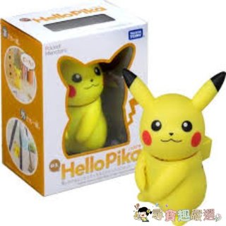Hello Pikka 皮卡丘帶著走, PC11388現貨
