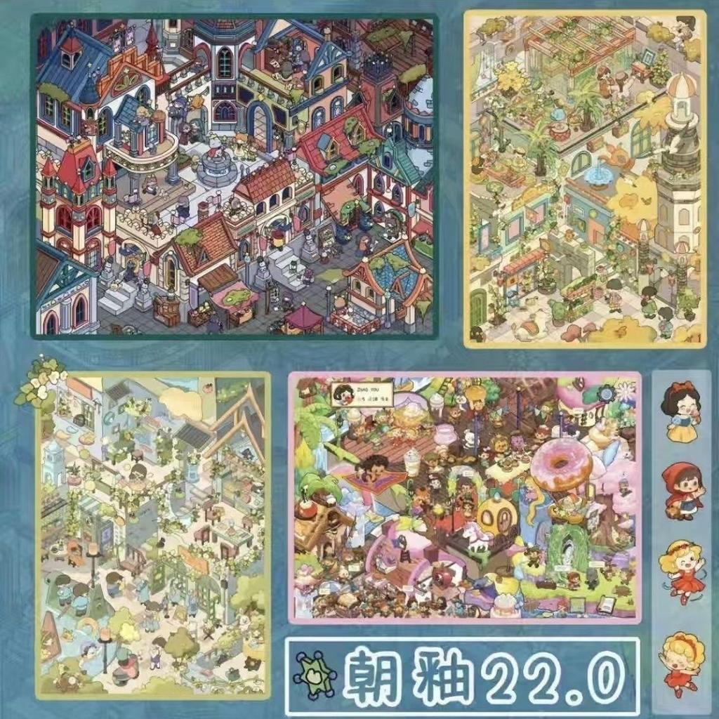 【新品】 朝釉22.0春日夏日童話星兔四款allin造景貼紙爆款新款高顏值 @叄年二班5/6