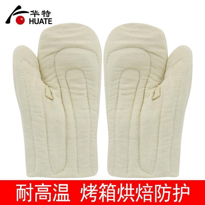 桃园出货》耐高温手套加厚手套隔热防烫厨房烤箱微波炉烘焙防烫手套蛋糕蒸箱KEX