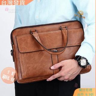【大容量多隔層】男士公文包 商務手提包 復古橫款設計 單肩斜背兩用 筆電收納 出差通勤適用 公事包 手袋 大容量側揹包