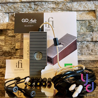 『音質升級』ifI iPower Elite 電源 供應器 4種電壓 主動降躁 DC 交換式 擴大機 喇叭 音響 公司貨