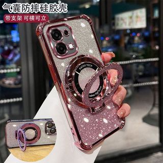 韓式 ins 輕奢閃粉手機殼 磁吸支架 適用 OPPO A6 A5 A3 Pro A6X A5X A3X 保護殼 保護套