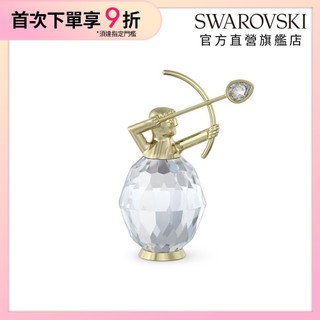 【施華洛世奇SWAROVSKI】Zodiac 人馬座 射手座 Sagittarius 星座 水晶 520贈禮 官方直營