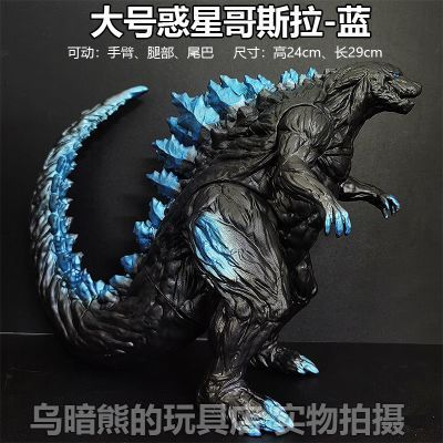 🎉超大惑星哥吉拉怪獸模型手辦 關節可動 行星哥吉拉噬星者 決戰機動增殖都市玩具 超大號模型手辦 生日禮物 6處關節可動