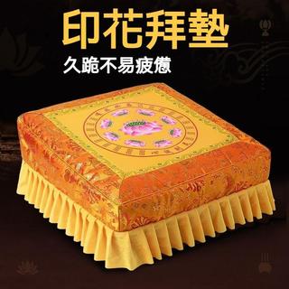 優選⭐️蓮花跪墊 拜佛跪凳 拜佛跪墊 榻榻米墊 禪修坐墊 打坐墊 蓮花磕頭打坐墊 跪拜家用正方形凳 實木蒲團廠商直銷