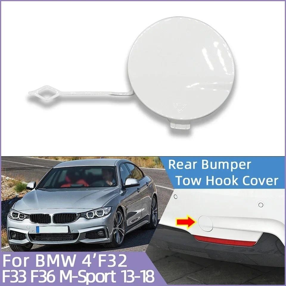 BMW 適用於寶馬 4 F32 F33 F36 M-Sport Bumper 2013 2014 2015 2016 2