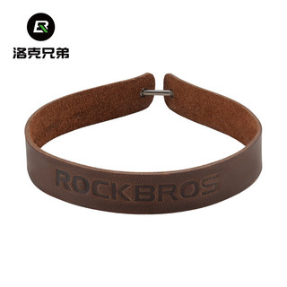 ROCKBROS洛克兄弟豬鼻拉手 前包快速釋放牛皮手柄拉環 牛皮拉手 摺疊自行車配件 小布車快拆車頭包底座 解鎖釦