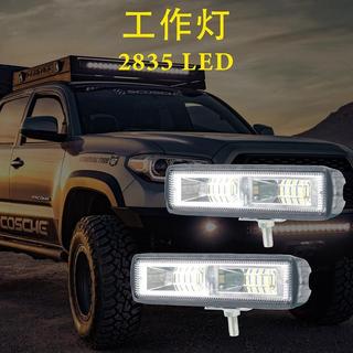 汽車LED工作燈一字單排12燈越野車LED車燈摩托車超亮射燈
