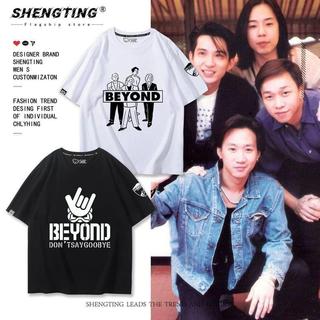 新品🔥高品質重磅棉2026懷舊復古樂隊搖滾T恤beyond黃家駒同款紀念衣服男女寬鬆潮牌短袖