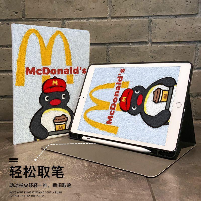 麥當勞kt貓 防摔 蘋果iPad 11A16 10 9 8 7 pro Air5 Air4 mini6 10.9吋保護殼