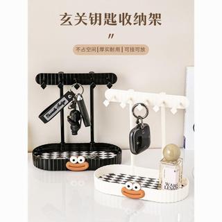 🔥熱賣/優品好物/免運🔥創意insi桌面收納架入戶玄關鞋櫃掛鑰匙架口紅香水飾品雜物收納盒年貨大街福箱折扣碼