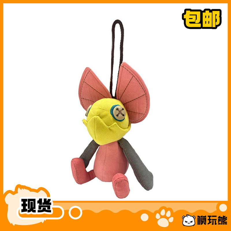 【現貨】魔物獵人 模型 魔物獵人公仔  魔物獵人 盒玩 吊飾 荒野 一番賞  娃娃 周邊 日版正版手辦