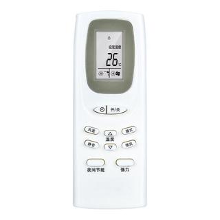 適用於SANYO/三洋空調遙控器萬能通用款家用經典掛機通用型...