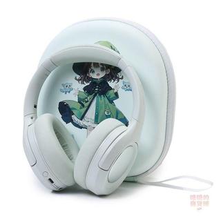 🔥免運熱賣🔥適用索尼CH720N耳機包WH-CH710N收納包CH520 XB910N 頭戴式 CH510