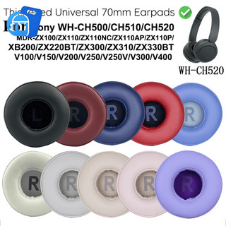 ✨台灣發貨✨加厚耳墊適用於索尼 WH-CH500/CH510/CH520,MDR-ZX100/ZX110/ZX110NC