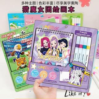 【臺灣-出貨】kpop獵魔女團繪畫本Sketchbook塗色塗鴉彩繪26屆世界盃畫畫本水彩LIHUAN