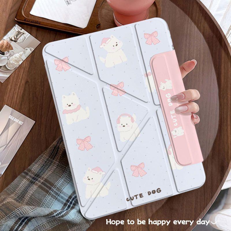 卡通波點小狗 防摔 蘋果iPad 11A16 10 9 8 7 pro Air5 Air4 mini6 10.9吋保護殼