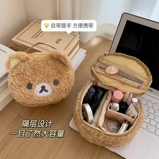 可愛輕鬆熊Rilakkum化妝包便攜小型收納包拍立得包收納袋CTP7
